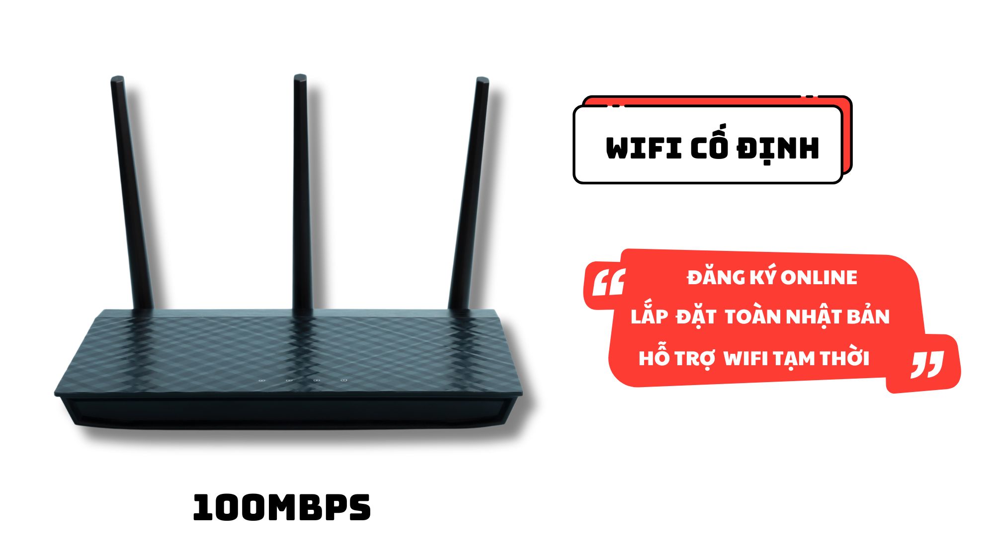 wifi cố dịnh