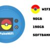 POKE MIFI 90 - 190GB